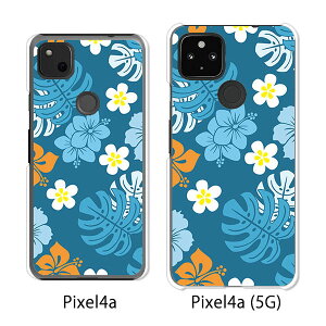 Google Pixel 4a / Google Pixel4a(5G) P[X/Jo[ yu[CbVnCrXJX NAP[Xfށzpixel4a pixel4a(5G) X}zP[X sNZ4A \tgoN pixcel4a pixel4aP[X gуJo[ gуP[