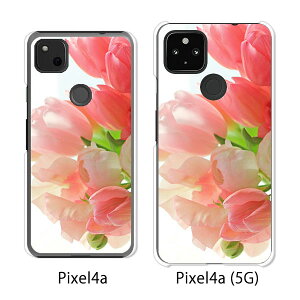 Google Pixel 4a / Google Pixel4a(5G) P[X/Jo[ yt[AW NAP[Xfށzpixel4a pixel4a(5G) X}zP[X sNZ4A \tgoN pixcel4a pixel4aP[X gуJo[ gуP[X