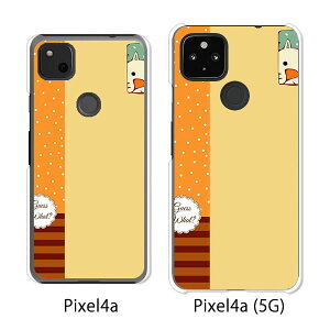 Google Pixel 4a / Google Pixel4a(5G) P[X/Jo[ yWhatH NAP[Xfށzpixel4a pixel4a(5G) X}zP[X sNZ4A \tgoN pixcel4a pixel4aP[X gуJo[ gуP[X