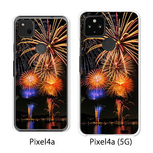 Google Pixel 4a / Google Pixel4a(5G) P[X/Jo[ yԉ΁FĖ͗l NAP[Xfށzpixel4a pixel4a(5G) X}zP[X sNZ4A \tgoN pixcel4a pixel4aP[X gуJo[ gуP[X