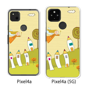 Google Pixel 4a / Google Pixel4a(5G) P[X/Jo[ yPOPGirl NAP[Xfށzpixel4a pixel4a(5G) X}zP[X sNZ4A \tgoN pixcel4a pixel4aP[X gуJo[ gуP[X