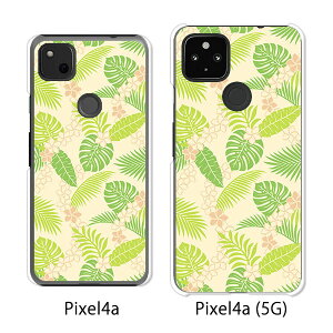 Google Pixel 4a / Google Pixel4a(5G) P[X/Jo[ y썑 NAP[Xfށzpixel4a pixel4a(5G) X}zP[X sNZ4A \tgoN pixcel4a pixel4aP[X gуJo[ gуP[X