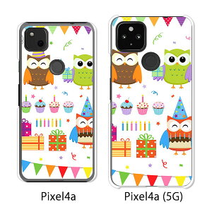 Google Pixel 4a / Google Pixel4a(5G) P[X/Jo[ ytNEParty NAP[Xfށzpixel4a pixel4a(5G) X}zP[X sNZ4A \tgoN pixcel4a pixel4aP[X gуJo[ gуP[X