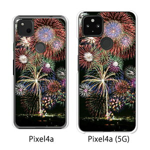 Google Pixel 4a / Google Pixel4a(5G) P[X/Jo[ yԉ΁FĂ̏I NAP[Xfށzpixel4a pixel4a(5G) X}zP[X sNZ4A \tgoN pixcel4a pixel4aP[X gуJo[ gуP[X