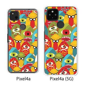 Google Pixel 4a / Google Pixel4a(5G) P[X/Jo[ yEggMONSTER NAP[Xfށzpixel4a pixel4a(5G) X}zP[X sNZ4A \tgoN pixcel4a pixel4aP[X gуJo[ gуP[X