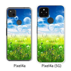 Google Pixel 4a / Google Pixel4a(5G) P[X/Jo[ yNATURE NAP[Xfށzpixel4a pixel4a(5G) X}zP[X sNZ4A \tgoN pixcel4a pixel4aP[X gуJo[ gуP[X