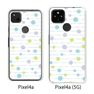 Google Pixel 4a / Google Pixel4a(5G) P[X/Jo[ yi`hbg NAP[Xfށzpixel4a pixel4a(5G) X}zP[X sNZ4A \tgoN pixcel4a pixel4aP[X gуJo[ gуP[X
