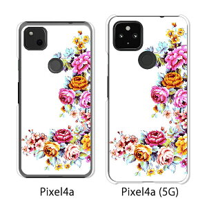 Google Pixel 4a / Google Pixel4a(5G) P[X/Jo[ y|CgFLOWER NAP[Xfށzpixel4a pixel4a(5G) X}zP[X sNZ4A \tgoN pixcel4a pixel4aP[X gуJo[ gуP[X