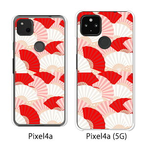 Google Pixel 4a / Google Pixel4a(5G) P[X/Jo[ yZXFq NAP[Xfށzpixel4a pixel4a(5G) X}zP[X sNZ4A \tgoN pixcel4a pixel4aP[X gуJo[ gуP[X