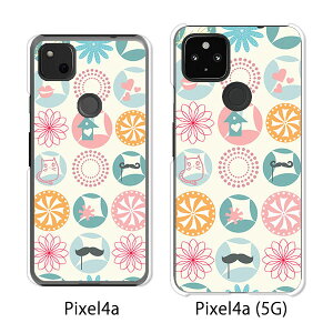 Google Pixel 4a / Google Pixel4a(5G) P[X/Jo[ yCutehbgFJt NAP[Xfށzpixel4a pixel4a(5G) X}zP[X sNZ4A \tgoN pixcel4a pixel4aP[X gуJo[ gуP[X