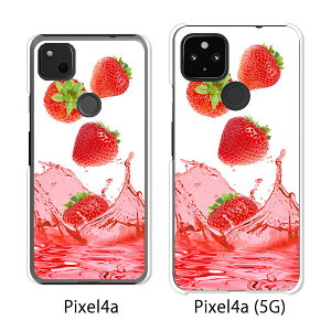 Google Pixel 4a / Google Pixel4a(5G) P[X/Jo[ yXgx[W[X NAP[Xfށzpixel4a pixel4a(5G) X}zP[X sNZ4A \tgoN pixcel4a pixel4aP[X gуJo[ gуP[X