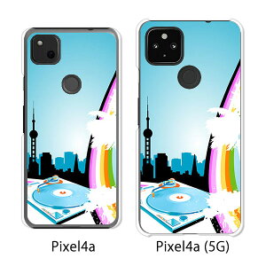 Google Pixel 4a / Google Pixel4a(5G) P[X/Jo[ ySKYDJMIX NAP[Xfށzpixel4a pixel4a(5G) X}zP[X sNZ4A \tgoN pixcel4a pixel4aP[X gуJo[ gуP[X