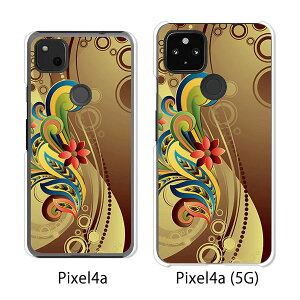 Google Pixel 4a / Google Pixel4a(5G) P[X/Jo[ yTOLFGL]`bN NAP[Xfށzpixel4a pixel4a(5G) X}zP[X sNZ4A \tgoN pixcel4a pixel4aP[X gуJo[ gуP[X