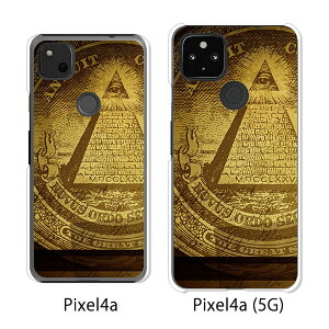 Google Pixel 4a / Google Pixel4a(5G) P[X/Jo[ y~Xe[ NAP[Xfށzpixel4a pixel4a(5G) X}zP[X sNZ4A \tgoN pixcel4a pixel4aP[X gуJo[ gуP[X