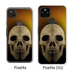 Google Pixel 4a / Google Pixel4a(5G) P[X/Jo[ yDead End NAP[Xfށzpixel4a pixel4a(5G) X}zP[X sNZ4A \tgoN pixcel4a pixel4aP[X gуJo[ gуP[X