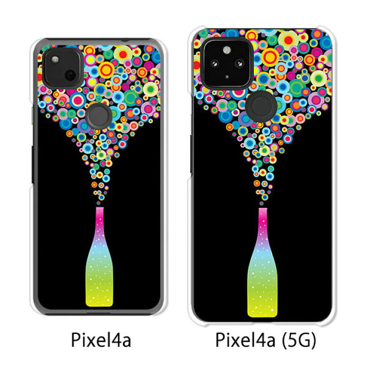 楽天市場】Google Pixel 4a / Google Pixel4a(5G) ケース/カバー  
