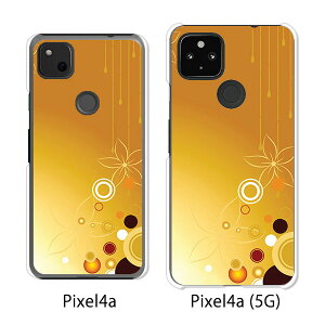 Google Pixel 4a / Google Pixel4a(5G) P[X/Jo[ yTOLF NAP[Xfށzpixel4a pixel4a(5G) X}zP[X sNZ4A \tgoN pixcel4a pixel4aP[X gуJo[ gуP[X
