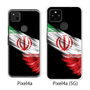 Google Pixel 4a / Google Pixel4a(5G) P[X/Jo[ yWING NAP[Xfށzpixel4a pixel4a(5G) X}zP[X sNZ4A \tgoN pixcel4a pixel4aP[X gуJo[ gуP[X