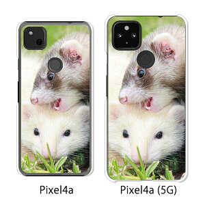 Google Pixel 4a / Google Pixel4a(5G) P[X/Jo[ ytFbg NAP[Xfށzpixel4a pixel4a(5G) X}zP[X sNZ4A \tgoN pixcel4a pixel4aP[X gуJo[ gуP[X