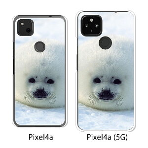 Google Pixel 4a / Google Pixel4a(5G) P[X/Jo[ yS}t NAP[Xfށzpixel4a pixel4a(5G) X}zP[X sNZ4A \tgoN pixcel4a pixel4aP[X gуJo[ gуP[X