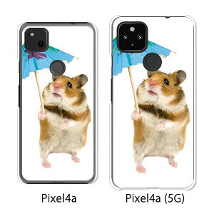 Google Pixel 4a / Google Pixel4a(5G) P[X/Jo[ ynX^[ NAP[Xfށzpixel4a pixel4a(5G) X}zP[X sNZ4A \tgoN pixcel4a pixel4aP[X gуJo[ gуP[X