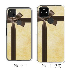 Google Pixel 4a / Google Pixel4a(5G) ケース/カバー 【チョコレートラッピング クリアケース素材】pixel4a pixel4a(5G) スマホケース ピクセル4A ソフトバンク pixcel4a pixel4aケース 携帯カバー 携帯ケース