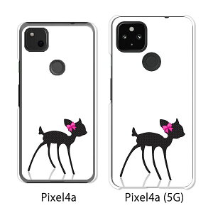 Google Pixel 4a / Google Pixel4a(5G) P[X/Jo[ ye NAP[Xfށzpixel4a pixel4a(5G) X}zP[X sNZ4A \tgoN pixcel4a pixel4aP[X gуJo[ gуP[X