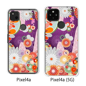 Google Pixel 4a / Google Pixel4a(5G) P[X/Jo[ ya NAP[Xfށzpixel4a pixel4a(5G) X}zP[X sNZ4A \tgoN pixcel4a pixel4aP[X gуJo[ gуP[X