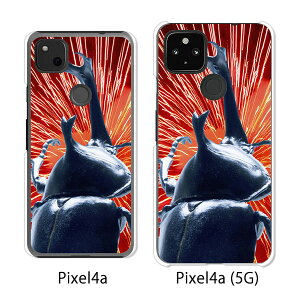 Google Pixel 4a / Google Pixel4a(5G) P[X/Jo[ yI am KINGiJugVj NAP[Xfށzpixel4a pixel4a(5G) X}zP[X sNZ4A \tgoN pixcel4a pixel4aP[X gуJo[ gуP[X