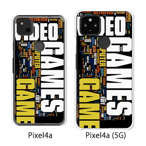 Google Pixel 4a / Google Pixel4a(5G) P[X/Jo[ yGAMES NAP[Xfށzpixel4a pixel4a(5G) X}zP[X sNZ4A \tgoN pixcel4a pixel4aP[X gуJo[ gуP[X