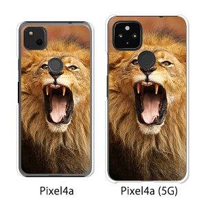 Google Pixel 4a / Google Pixel4a(5G) P[X/Jo[ y炢I NAP[Xfށzpixel4a pixel4a(5G) X}zP[X sNZ4A \tgoN pixcel4a pixel4aP[X gуJo[ gуP[X