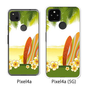 Google Pixel 4a / Google Pixel4a(5G) P[X/Jo[ y썑oJX NAP[Xfށzpixel4a pixel4a(5G) X}zP[X sNZ4A \tgoN pixcel4a pixel4aP[X gуJo[ gуP[X