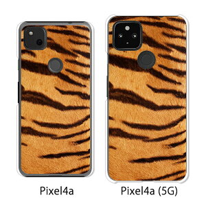 Google Pixel 4a / Google Pixel4a(5G) P[X/Jo[ yg NAP[Xfށzpixel4a pixel4a(5G) X}zP[X sNZ4A \tgoN pixcel4a pixel4aP[X gуJo[ gуP[X