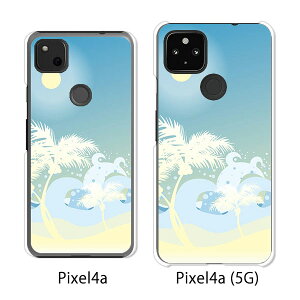 Google Pixel 4a / Google Pixel4a(5G) P[X/Jo[ yT}[oP[V NAP[Xfށzpixel4a pixel4a(5G) X}zP[X sNZ4A \tgoN pixcel4a pixel4aP[X gуJo[ gуP[X
