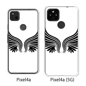 Google Pixel 4a / Google Pixel4a(5G) P[X/Jo[ y|CgiHj NAP[Xfށzpixel4a pixel4a(5G) X}zP[X sNZ4A \tgoN pixcel4a pixel4aP[X gуJo[ gуP[X
