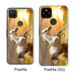 Google Pixel 4a / Google Pixel4a(5G) P[X/Jo[ y삯n NAP[Xfށzpixel4a pixel4a(5G) X}zP[X sNZ4A \tgoN pixcel4a pixel4aP[X gуJo[ gуP[X