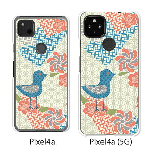 Google Pixel 4a / Google Pixel4a(5G) P[X/Jo[ y܂莆2 NAP[Xfށzpixel4a pixel4a(5G) X}zP[X sNZ4A \tgoN pixcel4a pixel4aP[X gуJo[ gуP[X