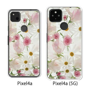 Google Pixel 4a / Google Pixel4a(5G) P[X/Jo[ yt[AWg2 NAP[Xfށzpixel4a pixel4a(5G) X}zP[X sNZ4A \tgoN pixcel4a pixel4aP[X gуJo[ gуP[X