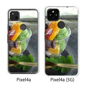 Google Pixel 4a / Google Pixel4a(5G) P[X/Jo[ yЂăACX NAP[Xfށzpixel4a pixel4a(5G) X}zP[X sNZ4A \tgoN pixcel4a pixel4aP[X gуJo[ gуP[X