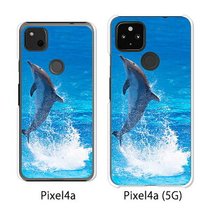 Google Pixel 4a / Google Pixel4a(5G) P[X/Jo[ yhtB NAP[Xfށzpixel4a pixel4a(5G) X}zP[X sNZ4A \tgoN pixcel4a pixel4aP[X gуJo[ gуP[X