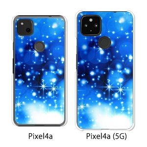 Google Pixel 4a / Google Pixel4a(5G) P[X/Jo[ yu[tbV NAP[Xfށzpixel4a pixel4a(5G) X}zP[X sNZ4A \tgoN pixcel4a pixel4aP[X gуJo[ gуP[X