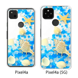 Google Pixel 4a / Google Pixel4a(5G) P[X/Jo[ yl NAP[Xfށzpixel4a pixel4a(5G) X}zP[X sNZ4A \tgoN pixcel4a pixel4aP[X gуJo[ gуP[X
