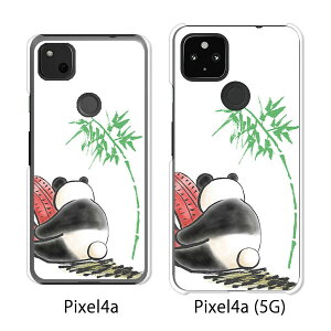 Google Pixel 4a / Google Pixel4a(5G) P[X/Jo[ yڂp_ NAP[Xfށzpixel4a pixel4a(5G) X}zP[X sNZ4A \tgoN pixcel4a pixel4aP[X gуJo[ gуP[X