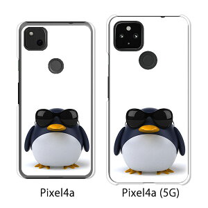 Google Pixel 4a / Google Pixel4a(5G) P[X/Jo[ yTOXƃyM NAP[Xfށzpixel4a pixel4a(5G) X}zP[X sNZ4A \tgoN pixcel4a pixel4aP[X gуJo[ gуP[X