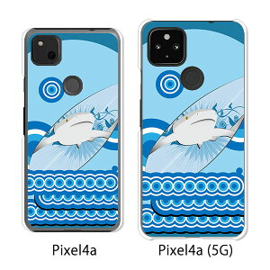 Google Pixel 4a / Google Pixel4a(5G) P[X/Jo[ yT[t{[h NAP[Xfށzpixel4a pixel4a(5G) X}zP[X sNZ4A \tgoN pixcel4a pixel4aP[X gуJo[ gуP[X
