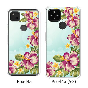 Google Pixel 4a / Google Pixel4a(5G) P[X/Jo[ y썑͗l NAP[Xfށzpixel4a pixel4a(5G) X}zP[X sNZ4A \tgoN pixcel4a pixel4aP[X gуJo[ gуP[X