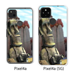 Google Pixel 4a / Google Pixel4a(5G) P[X/Jo[ yACAʐ^ɖڊo߂ NAP[Xfށzpixel4a pixel4a(5G) X}zP[X sNZ4A \tgoN pixcel4a pixel4aP[X gуJo[ gуP[X