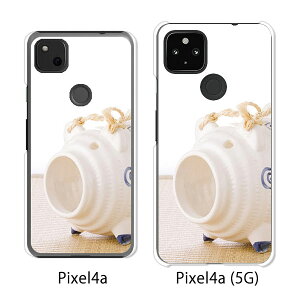 Google Pixel 4a / Google Pixel4a(5G) P[X/Jo[ y NAP[Xfށzpixel4a pixel4a(5G) X}zP[X sNZ4A \tgoN pixcel4a pixel4aP[X gуJo[ gуP[X
