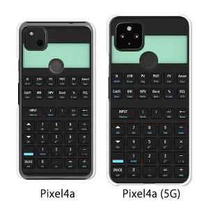 Google Pixel 4a / Google Pixel4a(5G) P[X/Jo[ yd NAP[Xfށzpixel4a pixel4a(5G) X}zP[X sNZ4A \tgoN pixcel4a pixel4aP[X gуJo[ gуP[X