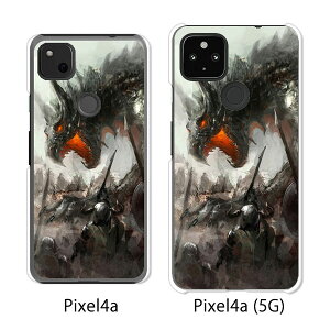 Google Pixel 4a / Google Pixel4a(5G) P[X/Jo[ yDRAGONHUNTER NAP[Xfށzpixel4a pixel4a(5G) X}zP[X sNZ4A \tgoN pixcel4a pixel4aP[X gуJo[ gуP[X